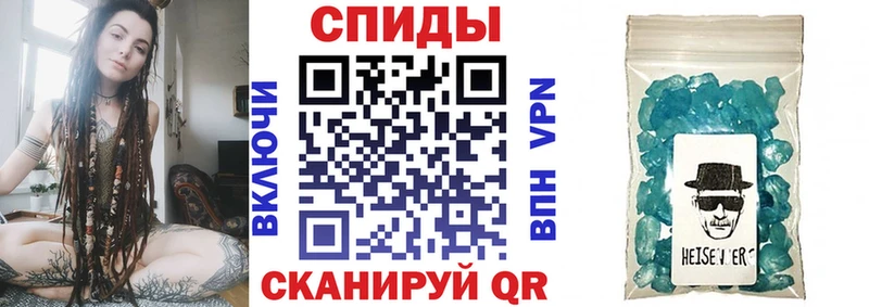 Amphetamine 98%  Купить  Алексеевка 