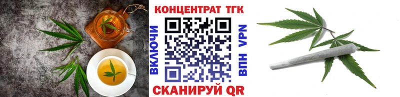 Купить где  Алексеевка  Canna-Cookies марихуана 