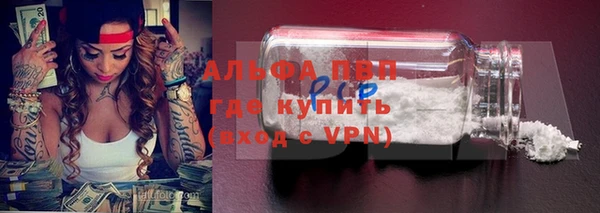 не бодяженный Белоозёрский