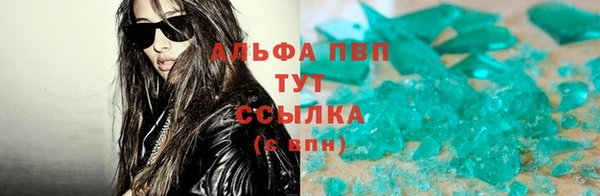 не бодяженный Белоозёрский