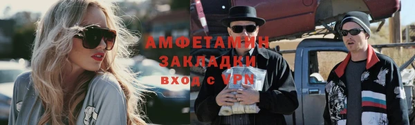 не бодяженный Белоозёрский