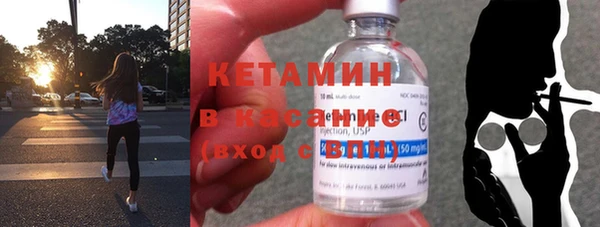 ECSTASY Белокуриха
