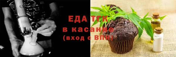 не бодяженный Белоозёрский