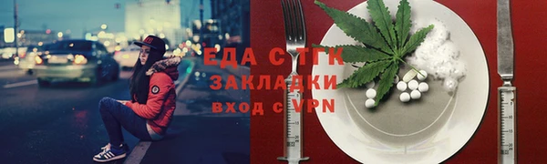 не бодяженный Белоозёрский