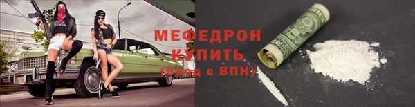 не бодяженный Белоозёрский