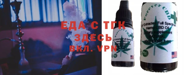 не бодяженный Белоозёрский
