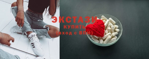 не бодяженный Белоозёрский