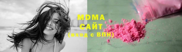 не бодяженный Белоозёрский