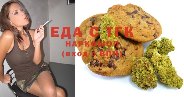 ECSTASY Белокуриха