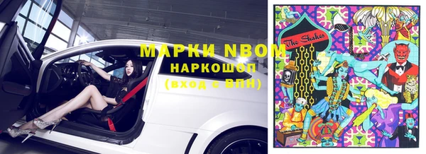 не бодяженный Белоозёрский