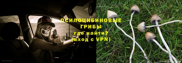 не бодяженный Белоозёрский
