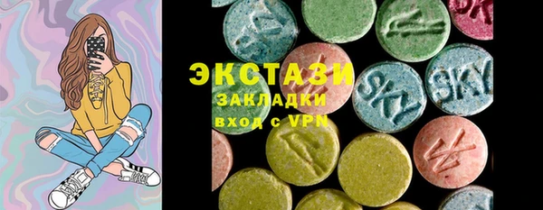 не бодяженный Белоозёрский