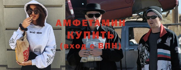 не бодяженный Белоозёрский