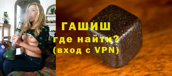 ECSTASY Белокуриха